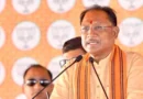 ट्रिपल-आईटी नवा रायपुर में डिजिटल उत्पादकता संवर्धन एवं एआई एकीकरण विषय पर प्रशिक्षण का शुभारंभ