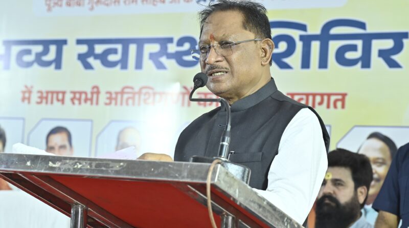अगली मध्य क्षेत्रीय परिषद बैठक बस्तर में होगी आयोजित