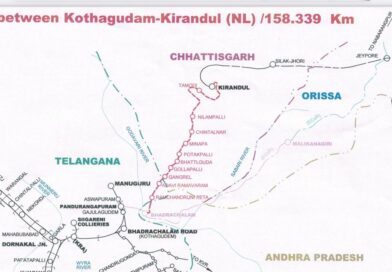 नक्सल प्रभावित इलाकों में विकास की नई रेखा: अंतिम चरण में रेल सर्वे