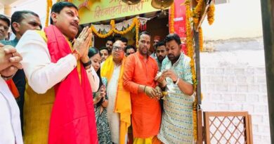 उज्जैन में चिंतामण मंदिर स्थित लक्ष्मण बावड़ी का भी साफ-सफाई, रंगरोगन और पुनरुद्धार कार्य किया गया उज्जैन में चिंतामण मंदिर स्थित लक्ष्मण बावड़ी का भी साफ-सफाई, रंगरोगन और पुनरुद्धार कार्य किया गया