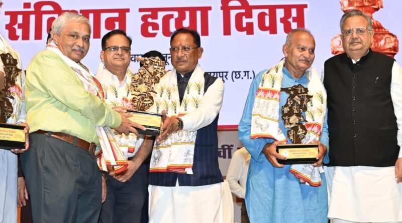 लोकतंत्र को जीवित रखने एवं सशक्त करने के लिए जन-जागरूकता और सक्रिय भागीदारी अनिवार्य – मुख्यमंत्री श्री विष्णु देव साय