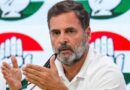 राहुल गांधी के 6 घंटे धरने के बाद दिल्ली पुलिस ने 20 जुलाई को जंतर-मंतर पर प्रदर्शन करने वाले छात्र साहिल की FIR दर्ज कर ली