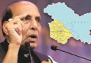 पीओके हमारा होगा वाले राजनाथ के बयान का रिपब्लिक ऑफ बलूचिस्तान ने किया समर्थन