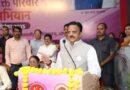 स्वस्थ नारी – सशक्त परिवार अभियान अंतर्गत सरोजनी नायडू महाविद्यालय में साढ़े चार हजार से अधिक छात्राओं की हुई सेहत की जांच