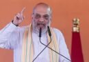 गृहमंत्री अमित शाह ने रविवार को मुंबई में कहा कि 2029 के लोकसभा चुनाव से पहले बीजेपी-एनडीए शासित 21 राज्यों में समान नागरिक संहिता (UCC) लागू कर दी जाएगी