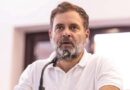 कांग्रेस नेता राहुल गांधी ने CBSE की टेंडर प्रक्रिया में भ्रष्टाचार के आरोप लगाए