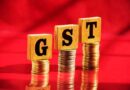 1.94 लाख करोड़ रुपए का GST कलेक्शन