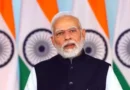 प्रधानमंत्री मोदी ने पेरिस में भव्य स्वामीनारायण मंदिर के उद्घाटन पर BAPS और श्रद्धालुओं को बधाई दी और इसे भारत-फ्रांस सांस्कृतिक संबंधों में एक नया अध्याय बताया