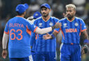T20 World Cup Super-8 Schedule: नौ दिन में 12 मैच, यहां देखें पूरा कार्यक्रम; सुपर-8 में चार टीमें होंगी बाहर