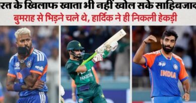 साहिबजादा अब क्यों नहीं बना रहे फिल्म? हार्दिक ने निकाली हेकड़ी, डॉक्यूमेंट्री धरी की धरी रह गई!