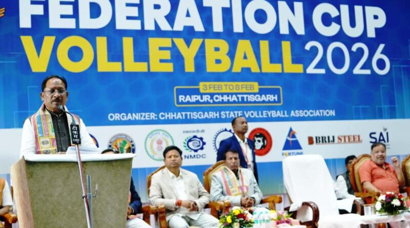 मुख्यमंत्री श्री विष्णु देव साय ने 37वीं फेडरेशन कप व्हॉलीबॉल चैंपियनशिप का किया उद्घाटन