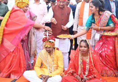 मुख्यमंत्री कन्या विवाह योजना : सामाजिक समरसता का विश्व रिकॉर्ड