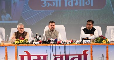 ऊर्जा विभाग के सचिव डॉ. रोहित यादव ने पत्रकारों से साझा की विभागीय उपलब्धियां