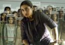 Mardaani 3 BO Collection: रानी मुखर्जी की ‘मर्दानी 3’ का बॉक्स ऑफिस पर जलवा, पहले दिन की इतने करोड़ की मोटी कमाई
