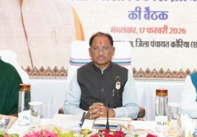 सरगुजा क्षेत्र के सर्वांगीण विकास और जनजातीय समाज का सशक्तिकरण हमारी सरकार की प्राथमिकता : मुख्यमंत्री