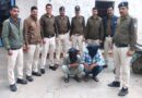 मंदसौर पुलिस की अवैध मादक पदार्थों के विरूद्ध बड़ी कार्रवाई