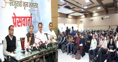 52वें खजुराहो नृत्य समारोह 20 फरवरी से: मंदिरों की नगरी में गुंजेंगे शास्त्रीय सुर