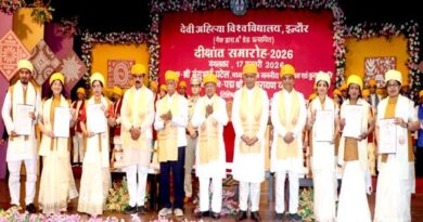 लोकमाता देवी अहिल्या बाई होल्कर से प्रेरणा लेकर करे राष्ट्र निर्माण: राज्यपाल श्री पटेल