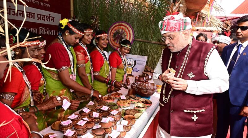 संभाग स्तरीय बस्तर पंडुम 2026 का समापन