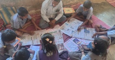 प्रार्थना सभा में गूंजेंगी अखबार की सुर्खियां