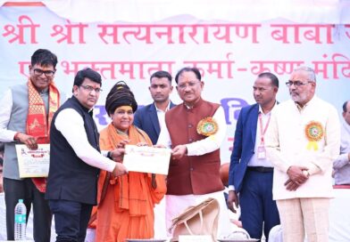 समाज के संगठित और जागरूक होने से विकास को मिलती है मजबूती : मुख्यमंत्री श्री विष्णुदेव साय