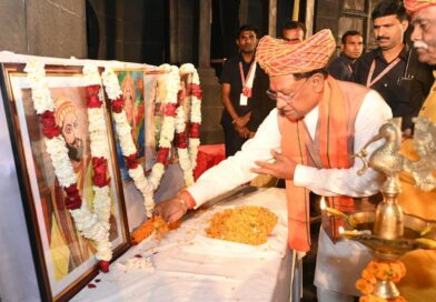 महानाट्य ‘जाणता राजा’ के माध्यम से जीवंत हुई शिवाजी महाराज की गौरवगाथा: मुख्यमंत्री साय
