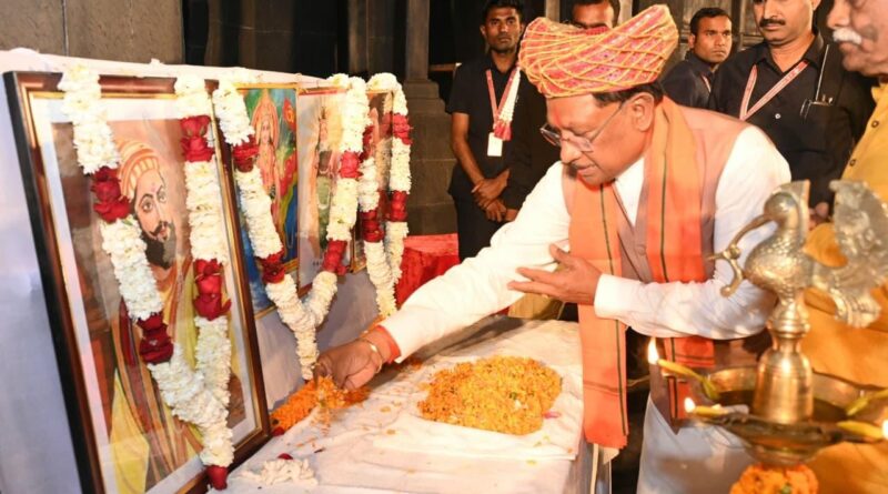 महानाट्य ‘जाणता राजा’ के माध्यम से जीवंत हुई शिवाजी महाराज की गौरवगाथा: मुख्यमंत्री साय
