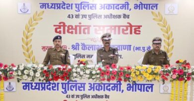 43वें उप पुलिस अधीक्षक बैच का दीक्षांत समारोह भव्य तरीके से आयोजित
