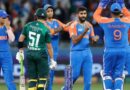 T20 World Cup 2026: आखिरकार झुक ही गया पाकिस्तान, भारत के साथ टी-20 वर्ल्ड कप खेलने को हुआ राजी