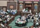 तीखी नोकझोंक के बाद समय से पहले खत्म हुआ मध्य प्रदेश विधानसभा बजट सत्र