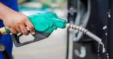 Fuel Price Update: आपके शहर में क्या है पेट्रोल-डीजल का ताजा भाव? 17 फरवरी को जारी हुए नए रेट, यहां चेक करें