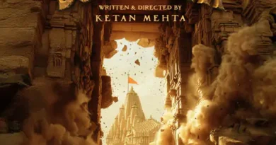 फिल्ममेकर संजय लीला भंसाली और केतन मेहता, जो भारतीय सिनेमा की दो सबसे बड़ी क्रिएटिव ताकतें हैं