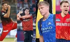 चार खिलाड़ी पूरे सीजन से बाहर, टीमों को बड़ा झटका