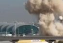 दुबई अंतरराष्ट्रीय एयरपोर्ट के पास हमला, ईंधन टैंक में विस्फोट के बाद उड़ानें निलंबित