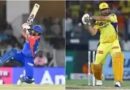IPL में रनआउट का रिकॉर्ड, किन खिलाड़ियों ने सबसे ज्यादा गंवाया विकेट?
