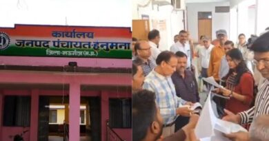 संबल योजना में घोटाले का आरोप, दलालों ने बनाया कमाई का जरिया