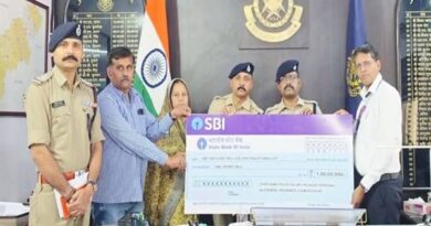 पुलिस सैलरी पैकेज योजना: कठिन समय में पुलिस परिवारों का सशक्त सहारा