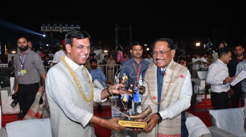 छत्तीसगढ़ में जनजातीय शक्ति का खेल महाकुंभ: देश के प्रथम ‘खेलो इंडिया ट्राइबल गेम्स 2026’ का भव्य शुभारंभ