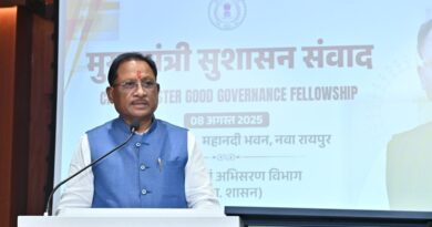 मुख्यमंत्री श्री साय के निर्देश पर भू राजस्व संहिता के तहत मामला दर्ज पंडों जनजाति के लोगों की जमीनों पर कब्जा का मामला धारा के 170 बी के तहत दर्ज हुआ मामला