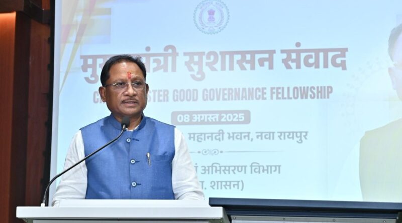 ‘Samadhan Yojana’ will ease the difficulties of power consumption by consumers: Chief Minister Shri Vishnu Deo Sai