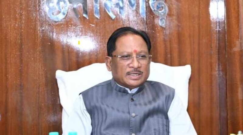 प्रदेश के विकास में सबसे बड़ी बाधा नक्सलवाद को डबल इंजन की सरकार ने किया दूर : मुख्यमंत्री श्री साय