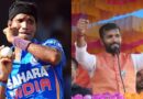 क्रिकेट से राजनीति तक का सफर, पूर्व भारतीय खिलाड़ी अब चुनावी मैदान में