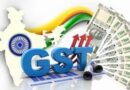 Biz Updates: GST मामले में फिनो बैंक के एमडी गिरफ्तार, निजी अस्पतालों का राजस्व 15% तक बढ़ने का अनुमान