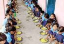 कोयंबटूर में मिड-डे मील खाने के बाद बच्चों की हालत खराब, 44 छात्र अस्पताल पहुंचे