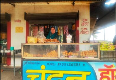 स्व-सहायता समूह से की बदौलत बनीं ‘लखपति दीदी’