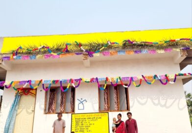 बीजापुर में विकास की नई दस्तक: नियद नेल्लानार, मनरेगा और प्रधानमंत्री आवास से बदल रही 224 गांवों की तस्वीर