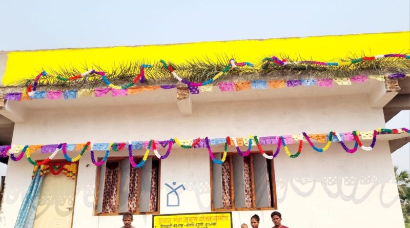 बीजापुर में विकास की नई दस्तक: नियद नेल्लानार, मनरेगा और प्रधानमंत्री आवास से बदल रही 224 गांवों की तस्वीर