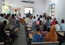 जनगणना-2027 का प्रथम चरण यथा सूचीकरण एवं मकानों की गणना का कार्य हेतु प्रगणकों और पर्यवेक्षकों के लिये प्रशिक्षण किया गया आयोजित
