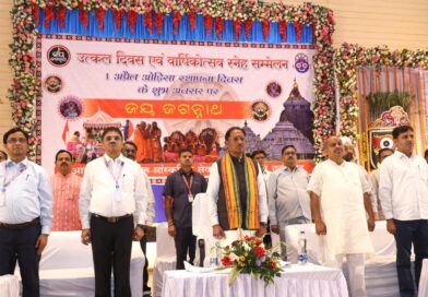 सभी समाजों के सहयोग से ही विकसित छत्तीसगढ़ का सपना होगा साकार – मुख्यमंत्री श्री साय