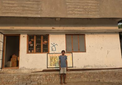 नक्सल क्षेत्र में उम्मीद की नई किरण